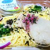 ファミマ　冷やしパスタ　ポン酢