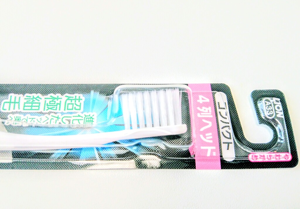 システマハブラシ A33