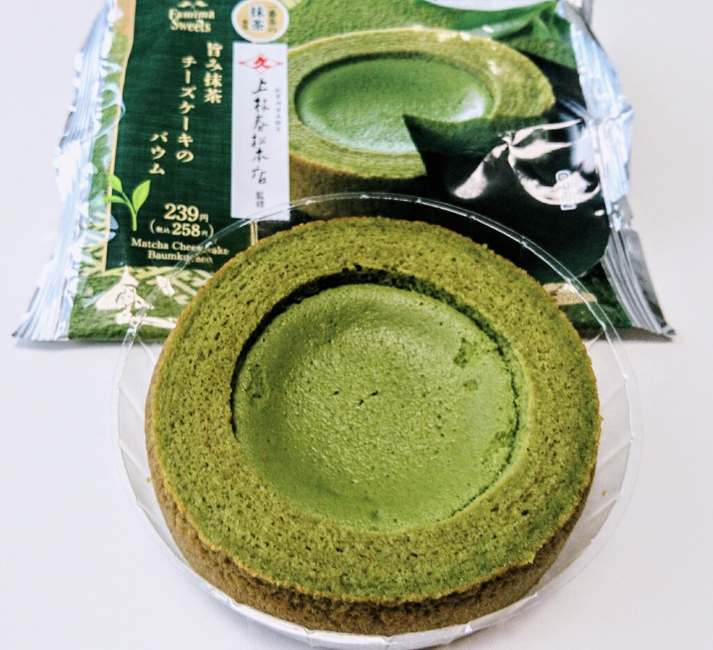 抹茶