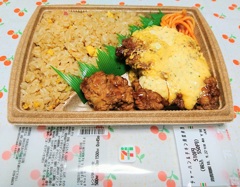 炒飯＆チキン南蛮弁当