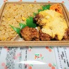 炒飯＆チキン南蛮弁当