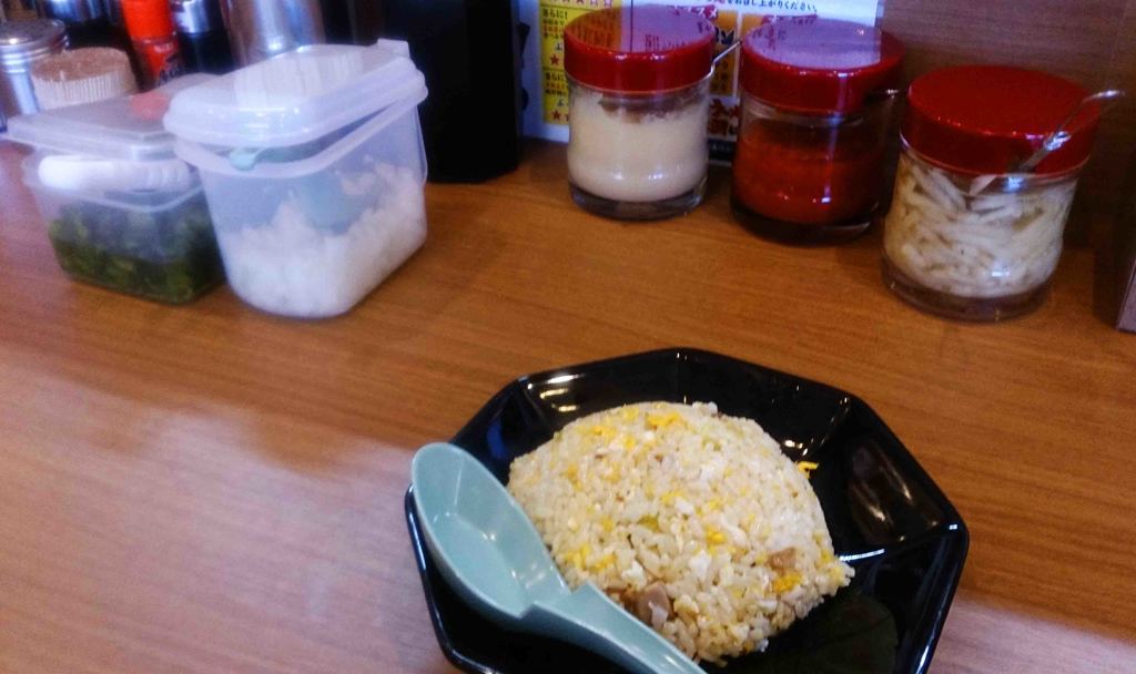 町田商店　チャーハン