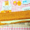 ファミマ　香ばしいクッキーのクリームサンド(キャラメル)