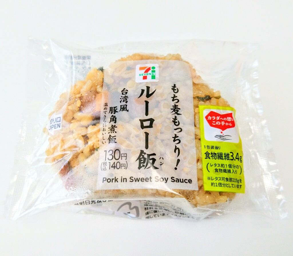 もち麦もっちり ルーロー飯