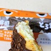 サクッと食感のチョコスティックドーナツ
