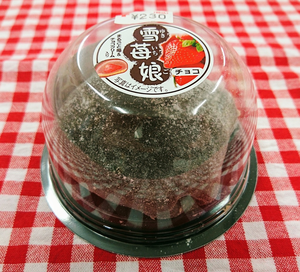 雪苺娘チョコ