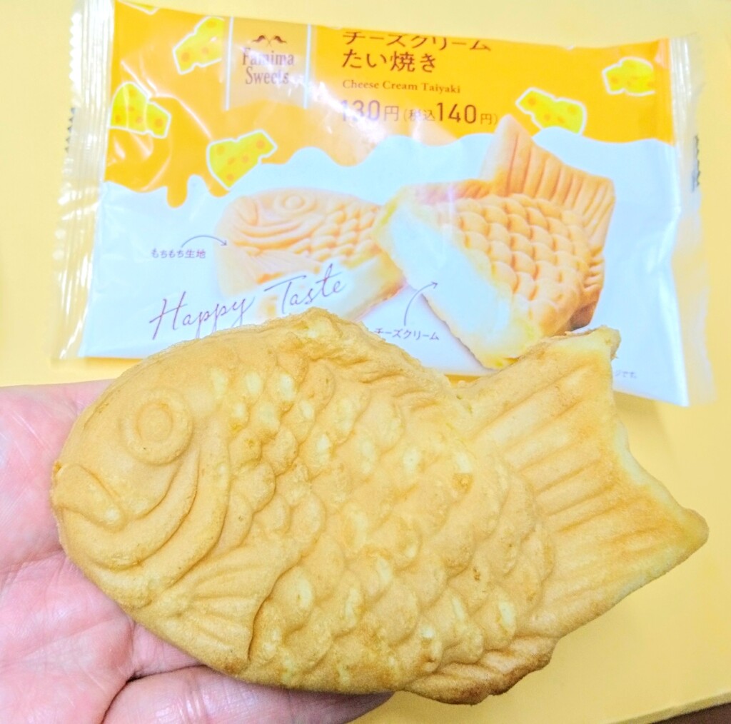 チーズクリームたい焼き