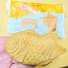 チーズクリームたい焼き