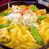 ほうとう　赤富士