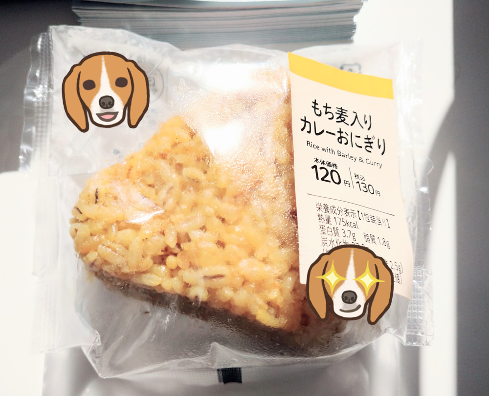 ローソン カレーおにぎり