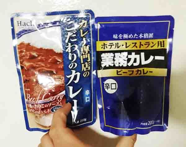 業務スーパー　カレー対決