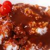 ビーフマイスターカレー