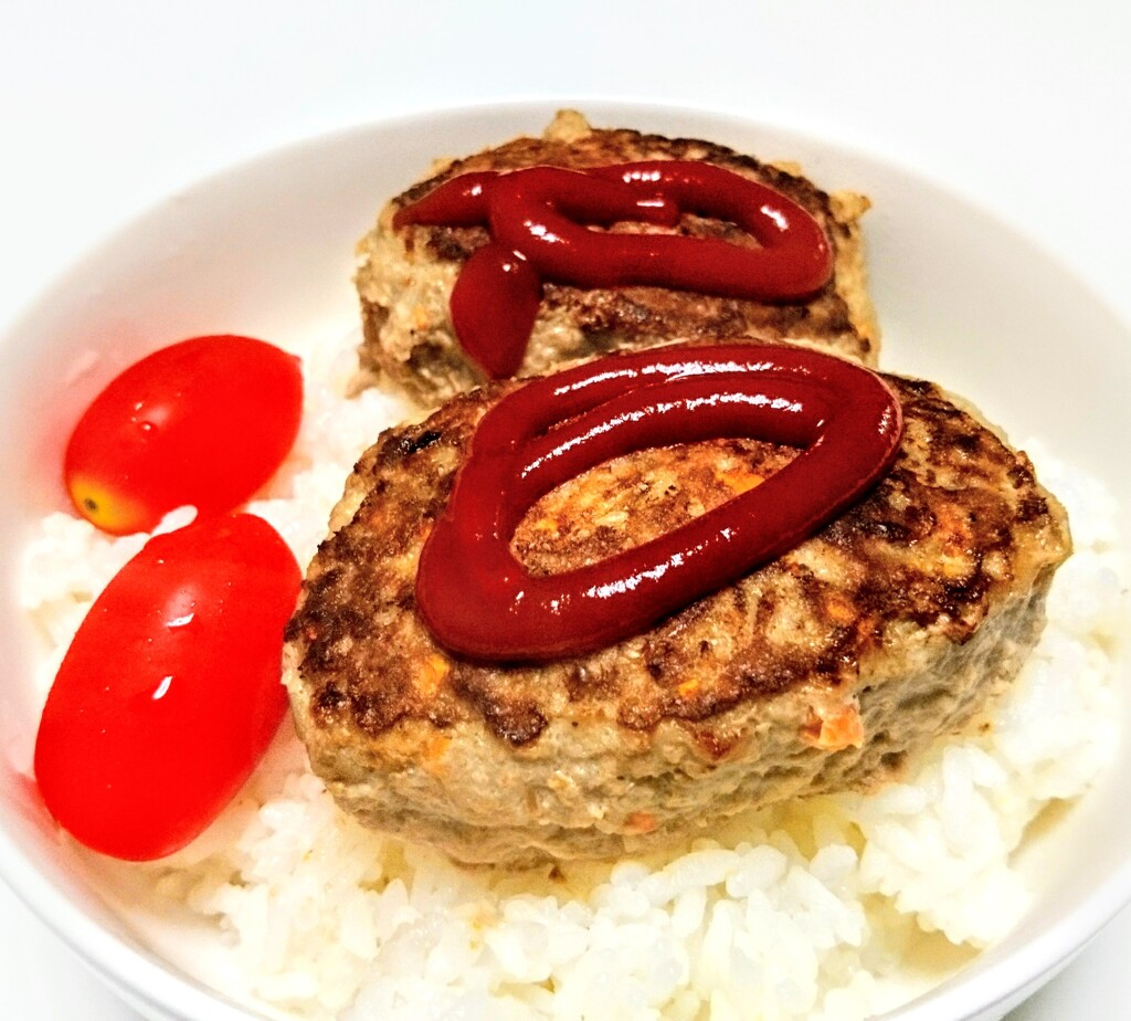 ハンバーグ