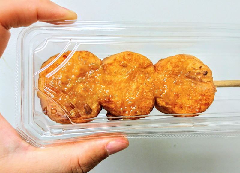 ドンキ　西京焼きいももち