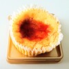 大人のバスク風チーズケーキ
