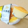 北海道チーズケーキ