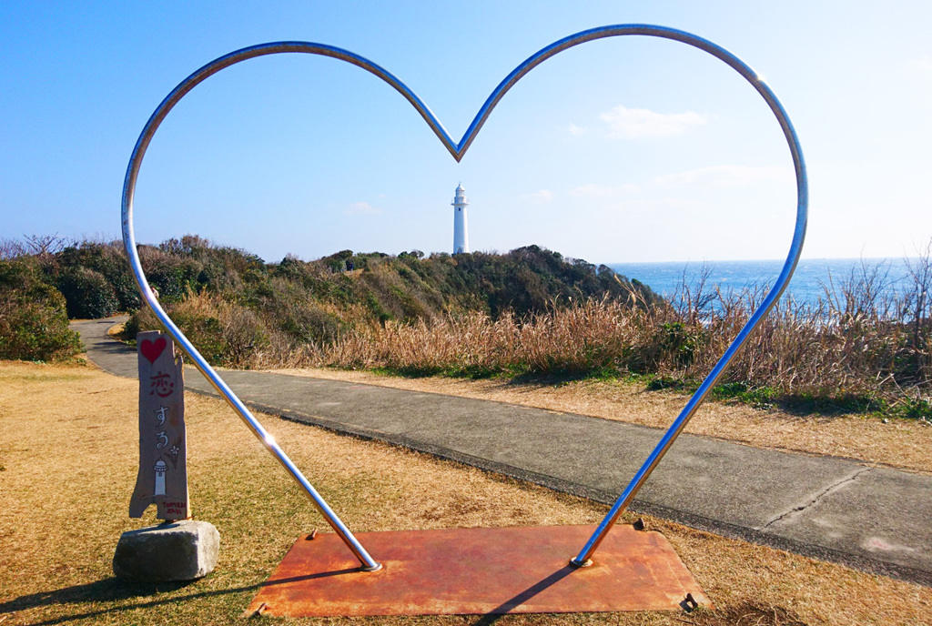 下田　ハート灯台