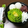 宇治抹茶の和ぱふぇ