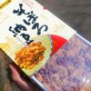 そぼろ納豆