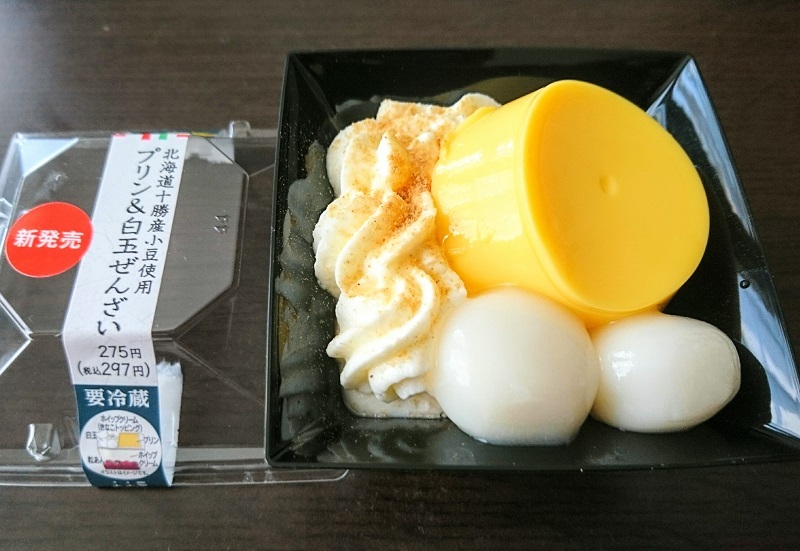セブン　プリン＆白玉ぜんざい