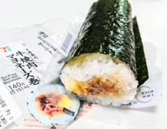セブン　牛焼肉マヨネーズ　手巻寿司