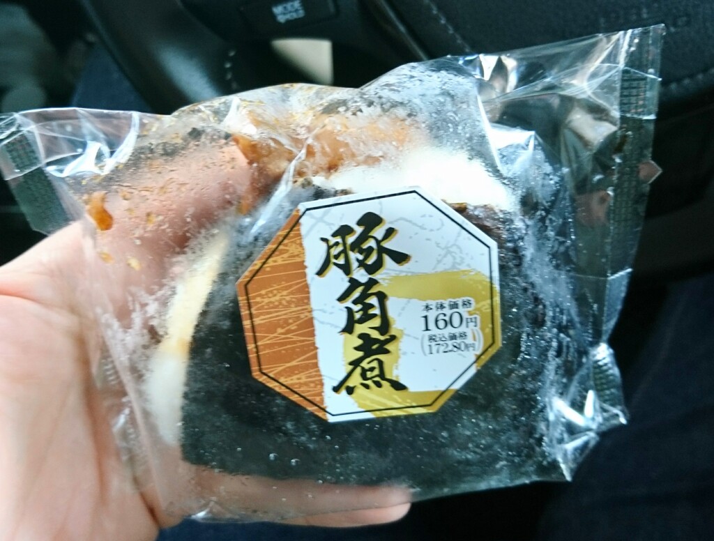 豚角煮おにぎり