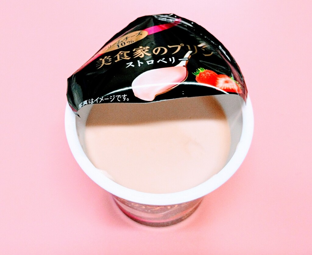 苺プリン