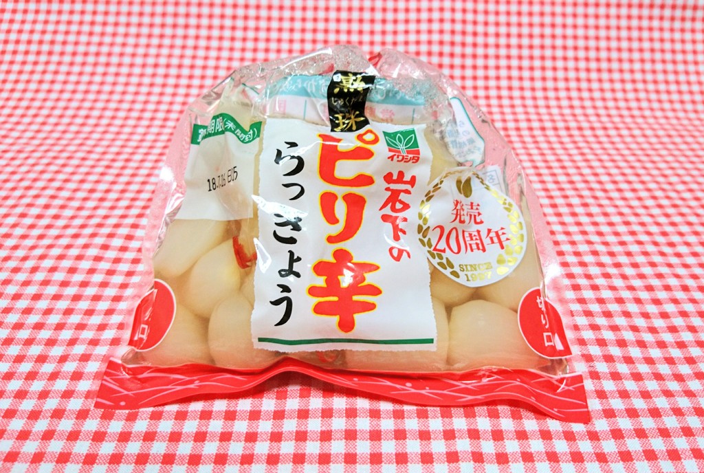 岩下のピリ辛らっきょう