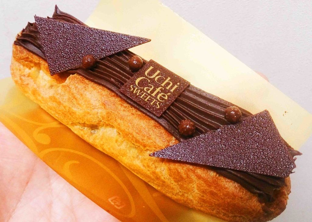 ローソン　エクレア
