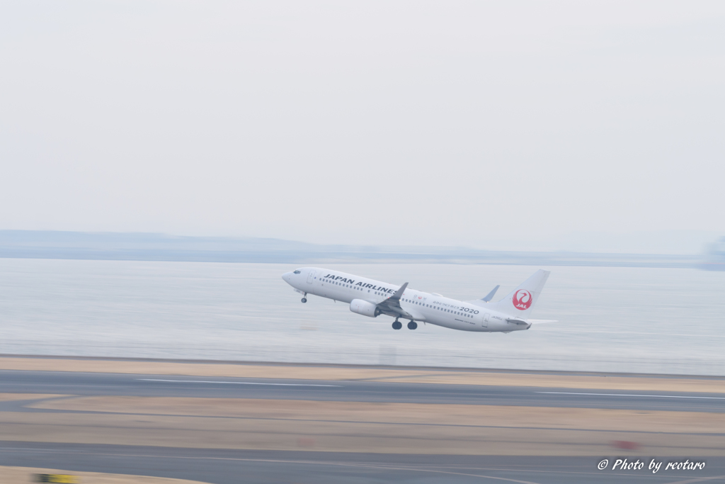 霞の中 Take Off