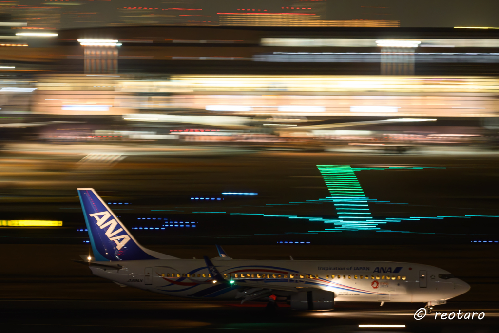 haneda ⑥