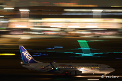haneda ⑥