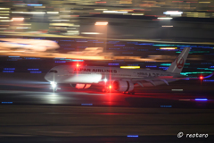 haneda ③