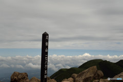 くじゅう連山大船山
