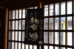 下田旅行12