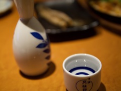 熱燗