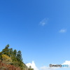 秋晴れ　山頂より