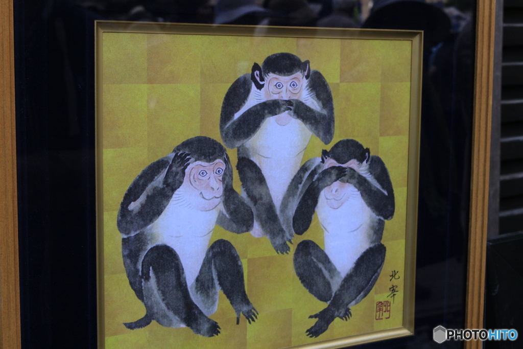 エッチ スケッチ ワンタッチ