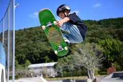 Fly high