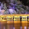 嵐山  渡月橋