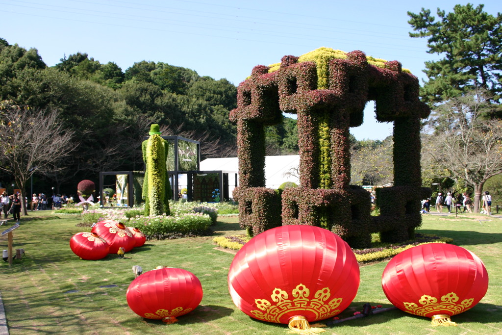花博デザイン