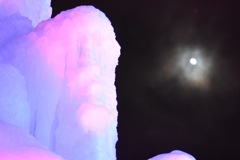 支笏湖氷濤まつりと月