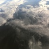 空