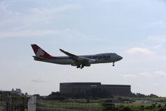 成田さくらの山公園