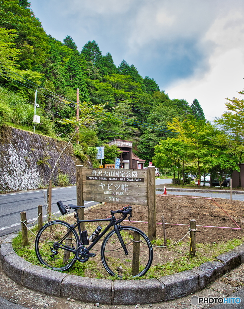 ヤビツ峠