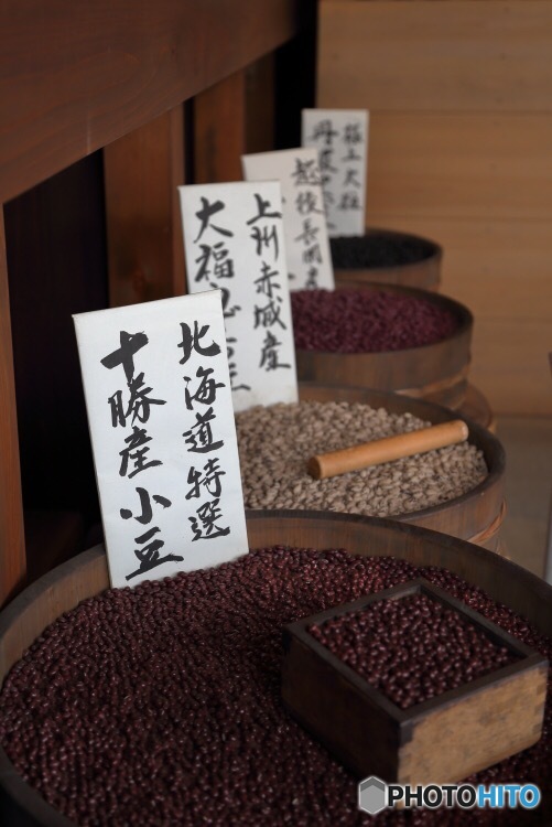 江戸東京たてもの園にて