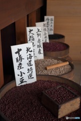 江戸東京たてもの園にて