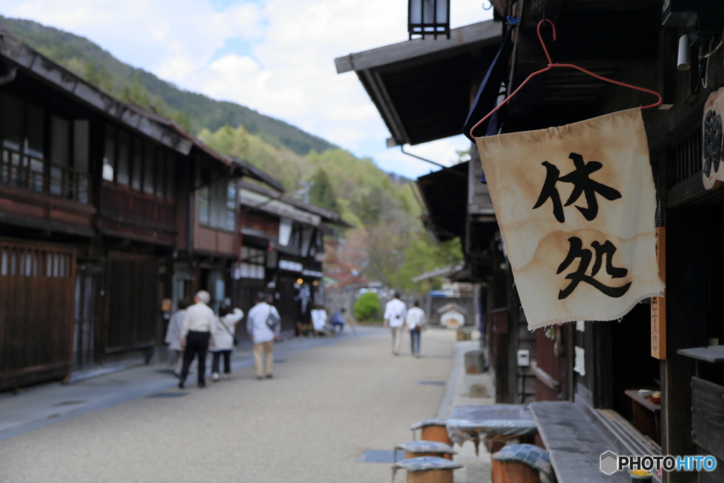 奈良井宿