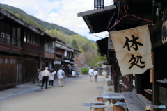 奈良井宿