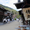 奈良井宿